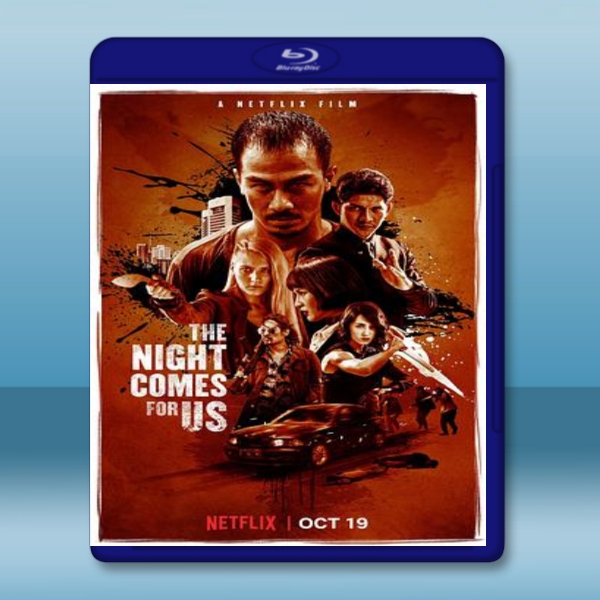  黑夜降臨/嗜人之夜 The Night Comes for Us <印尼> (2018) 藍光25G