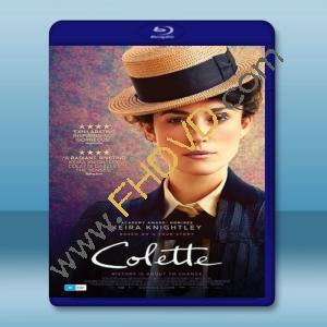  花都教主柯蕾特 Colette (2018) 藍光25G
