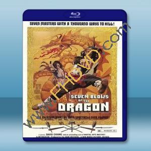  水滸傳 (姜大衛/王鐘) 【1972】 藍光25G