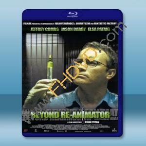 幽靈新人種 Beyond Re-Animator 【2003】 藍光25G