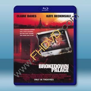  強迫入境 Brokedown Palace 【1999】 藍光25G