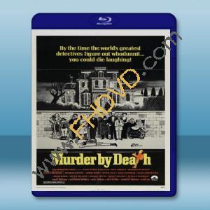  怪宴 Murder by Death 【1976】 藍光25G