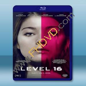  芳齡十六Level 16 (2018) 藍光25G
