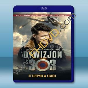  303中隊 Dywizjon 303 (2018) 藍光25G