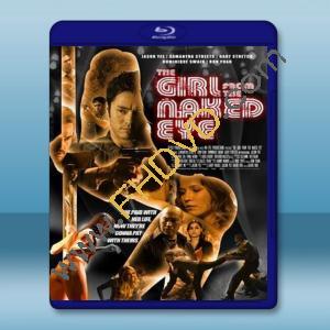  裸眼女郎 The Girl from the Naked Eye (2012) 藍光25G