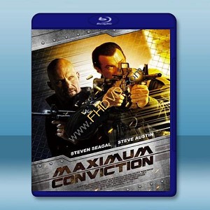 偵防危機 Maximum Conviction (2012) 藍光25G