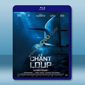 狼之歌 Le chant du loup 【2019】 藍光25G