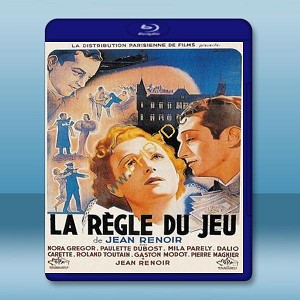 遊戲規則 The Rules of the Game 【1939】 藍光25G