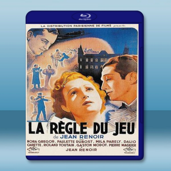 遊戲規則 The Rules of the Game 【1939】 藍光25G