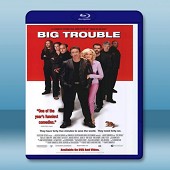 麻煩大了 Big Trouble (2001) 藍光25G