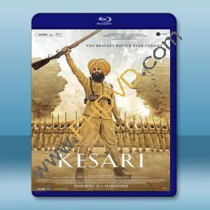 凱薩裡 Kesari (2019) 藍光25G