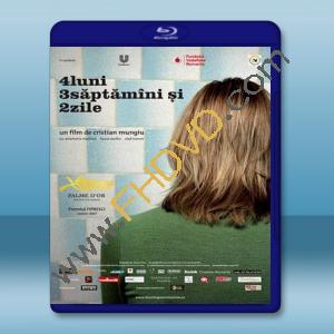  4月3週又2天 4 Months, 3 Weeks and 2 Days (2007) 藍光25G