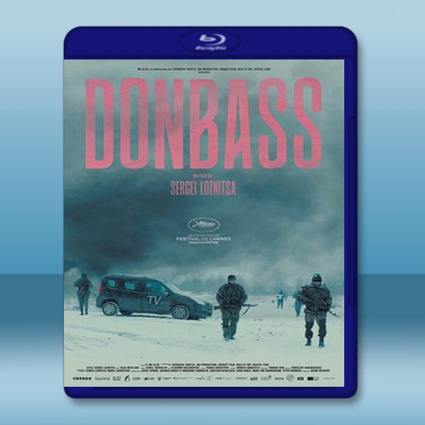  著魔的國境 Donbass (2018) 藍光25G
