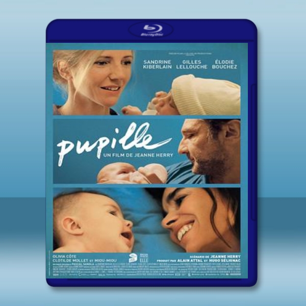  最美的相遇 In Safe Hands/Pupille (2018) 藍光25G