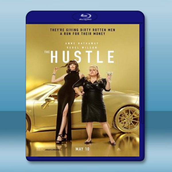  詐騙女神 The Hustle (2019) 藍光25G