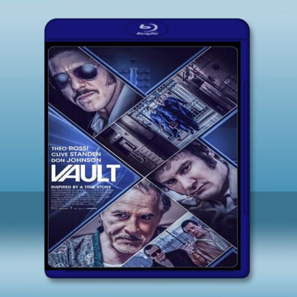  保險庫 Vault (2019) 藍光25G