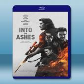  化為灰燼 Into the Ashes (2019) 藍光25G