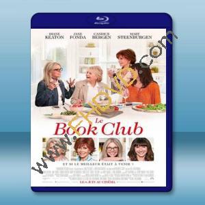  高年級姐妹會 Book Club 【2018】 藍光25G