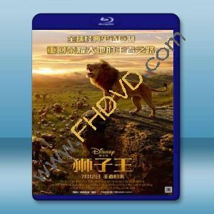  獅子王 The Lion King 【2019】 藍光25G