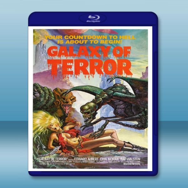  殺出銀河系 Galaxy of Terror‎ 【1982】 藍光25G