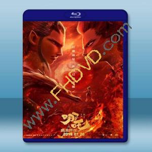  哪吒之魔童降世 (2019) 藍光25G