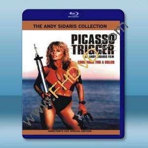  諜網先鋒 Picasso Trigger (1988) 藍光25G