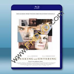  非法入侵 Breaking and Entering (2006) 藍光25G
