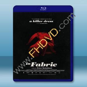  霓裳鬼影 In Fabric 【2018】 藍光25G