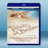  浩劫妙冤家 Swept Away (2002) 藍光25G