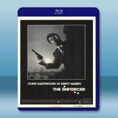  全面追捕令 The Enforcer 【1976】 藍光25G