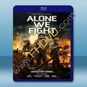  孤軍作戰 Alone We Fight [2018] 藍光25G