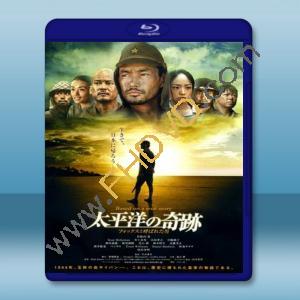  太平洋的奇蹟 <日> 【2011】 藍光25G