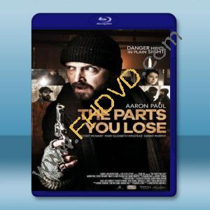  你失去的部分 The Parts You Lose 【2019】 藍光25G 