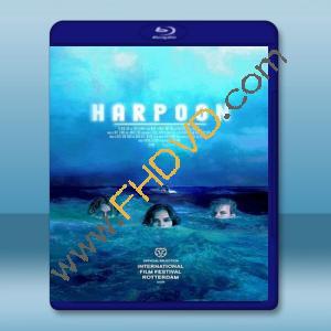  漁槍 Harpoon 【2019】 藍光25G 