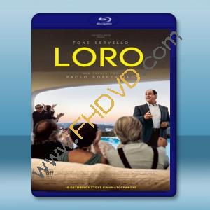 上流世界 Loro 【2018】 藍光25G 