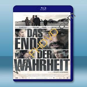  反間遊戲 Blame Game/Das Ende der Wahrheit 【2019】 藍光25G 