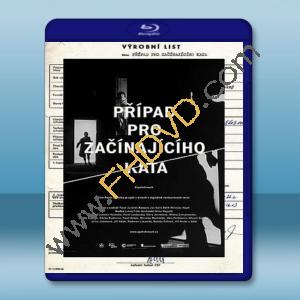  為年輕劊子手的辯護 A Case for a Young Hangman 【1970】 藍光25G 