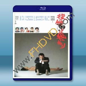  復仇在我 <日> 【1979】 藍光25G