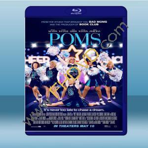  舞娘辣辣隊 Poms (2019) 藍光影片25G