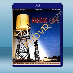  巴格達咖啡館 Out of Rosenheim (1987) 藍光影片25G