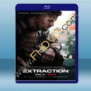  驚天營救 Extraction (2020) 藍光25G