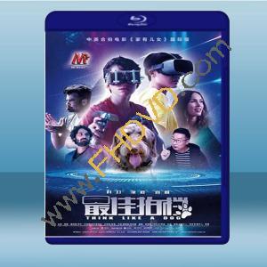  家有兒女之最佳拍檔 Think Like a Dog (2020) 藍光25G