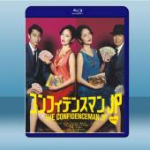  行騙天下JP：運勢篇 <日> (2019) 藍光25G