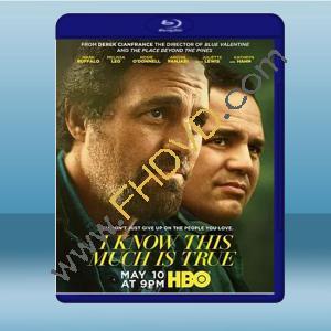  我知道這是真的 I Know This Much Is True 第1季 (2碟) 藍光25G