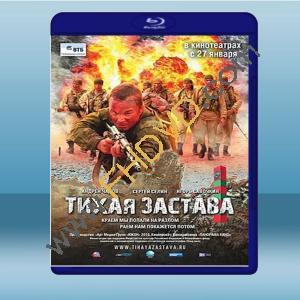  安靜的前哨 Тихая застава <俄> (2010) 藍光25G