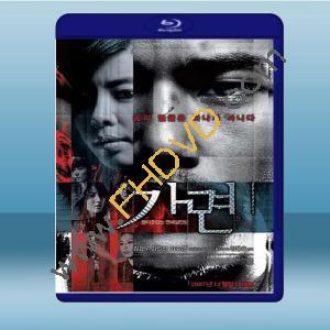  假面 <韓> (2007) 藍光25G