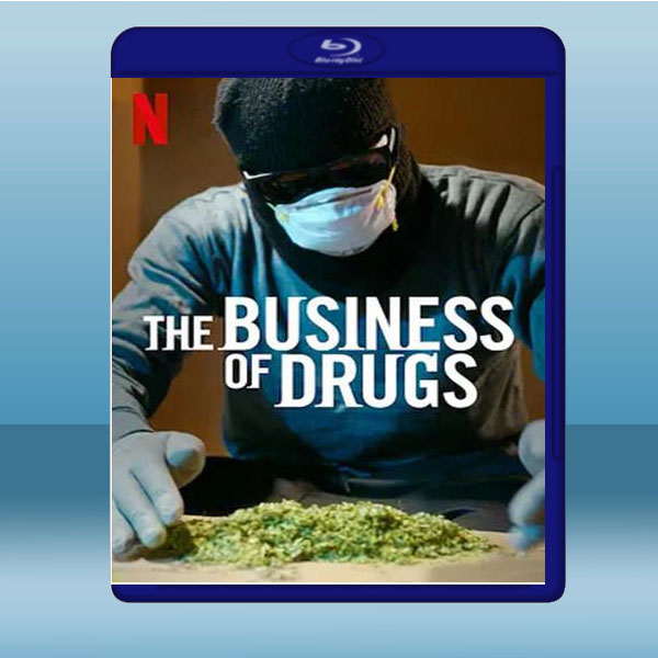  是毒還是藥/是毒還是藥 (2碟) (2020) 藍光25G