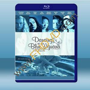  鋼管舞孃 Dancing at the Blue Iguana (2000) 藍光25G