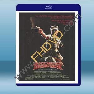  瞄準波斯灣 Death Before Dishonor (1987) 藍光25G