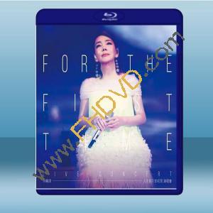  辛曉琪-人生若只如初見演唱會  藍光25G